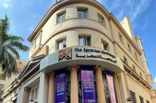 خبير اقتصادي: تذبذب البورصة المصرية طبيعي وسط الضغوط الجيوسياسية