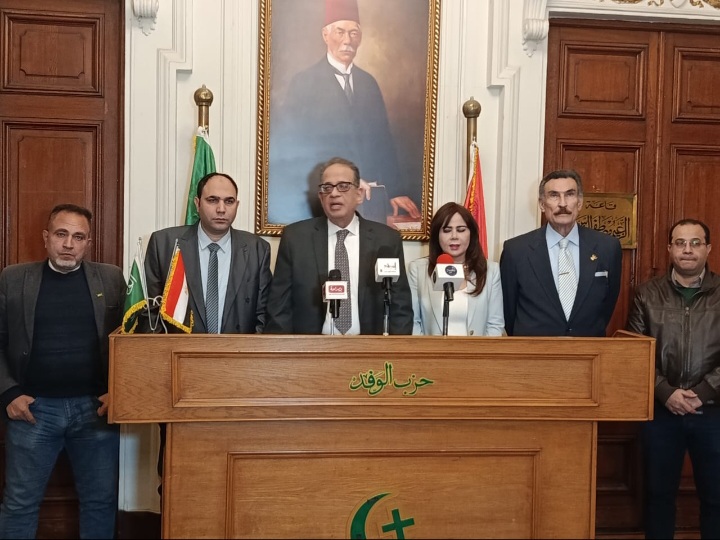 لتقديمه بعد المواعيد المقررة  لجنة انتخابات الوفد: تنازل «الصباحى».. يعد انسحابًا