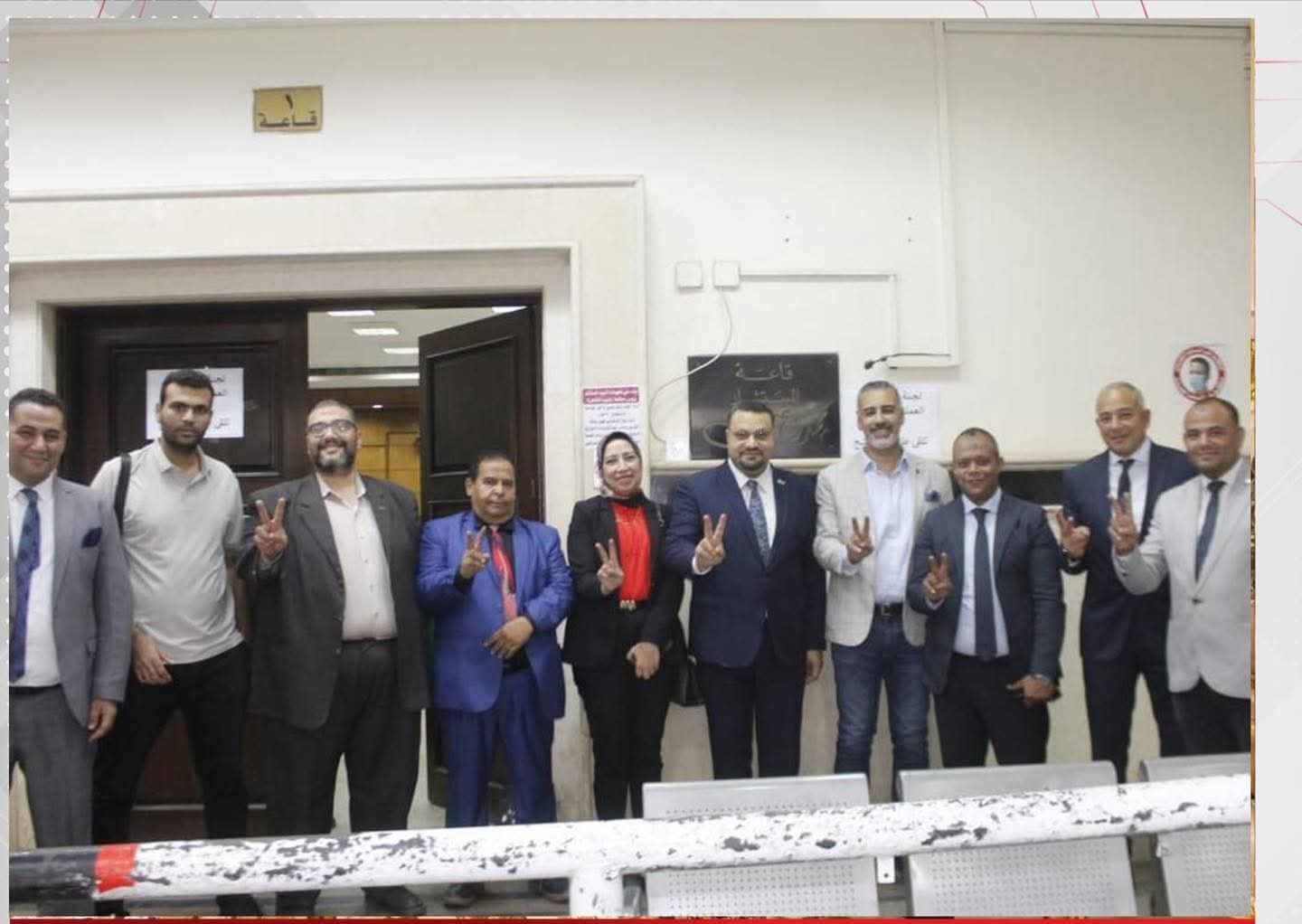 حزب العدل: 6 مرشحين لمجلس الشيوخ في القاهرة.. وبنية انتخابية تحاكي “القائمة المنقوصة”