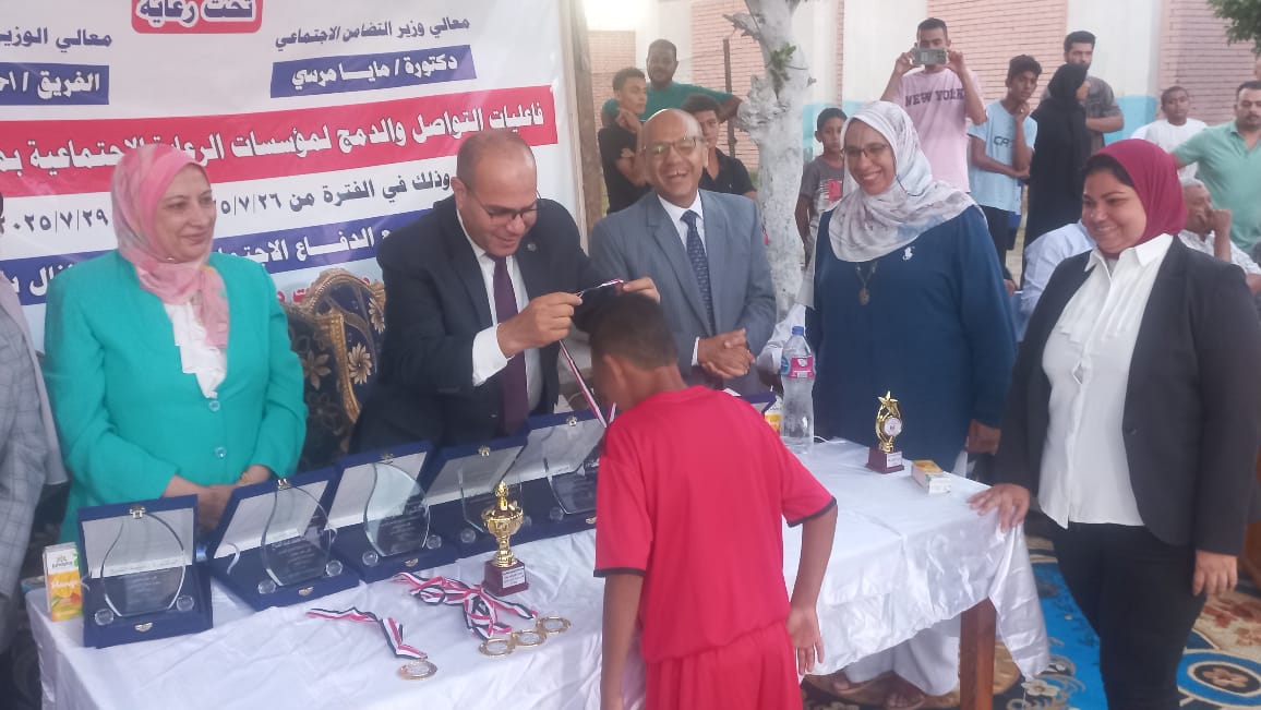 التضامن الاجتماعي : دمج و تأهيل لأبناء مؤسسات الرعاية الاجتماعية بالإسكندرية