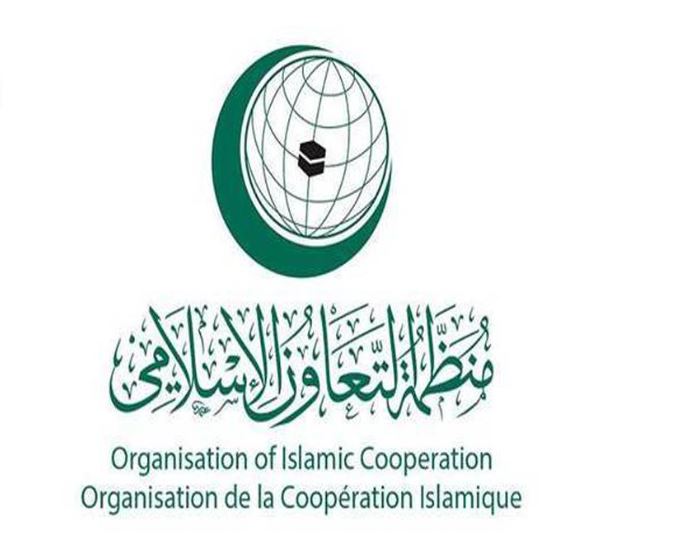 "التعاون الإسلامي" تُدين التصريحات الإسرائيلية بشأن فرض "السيادة" على الضفة الغربية