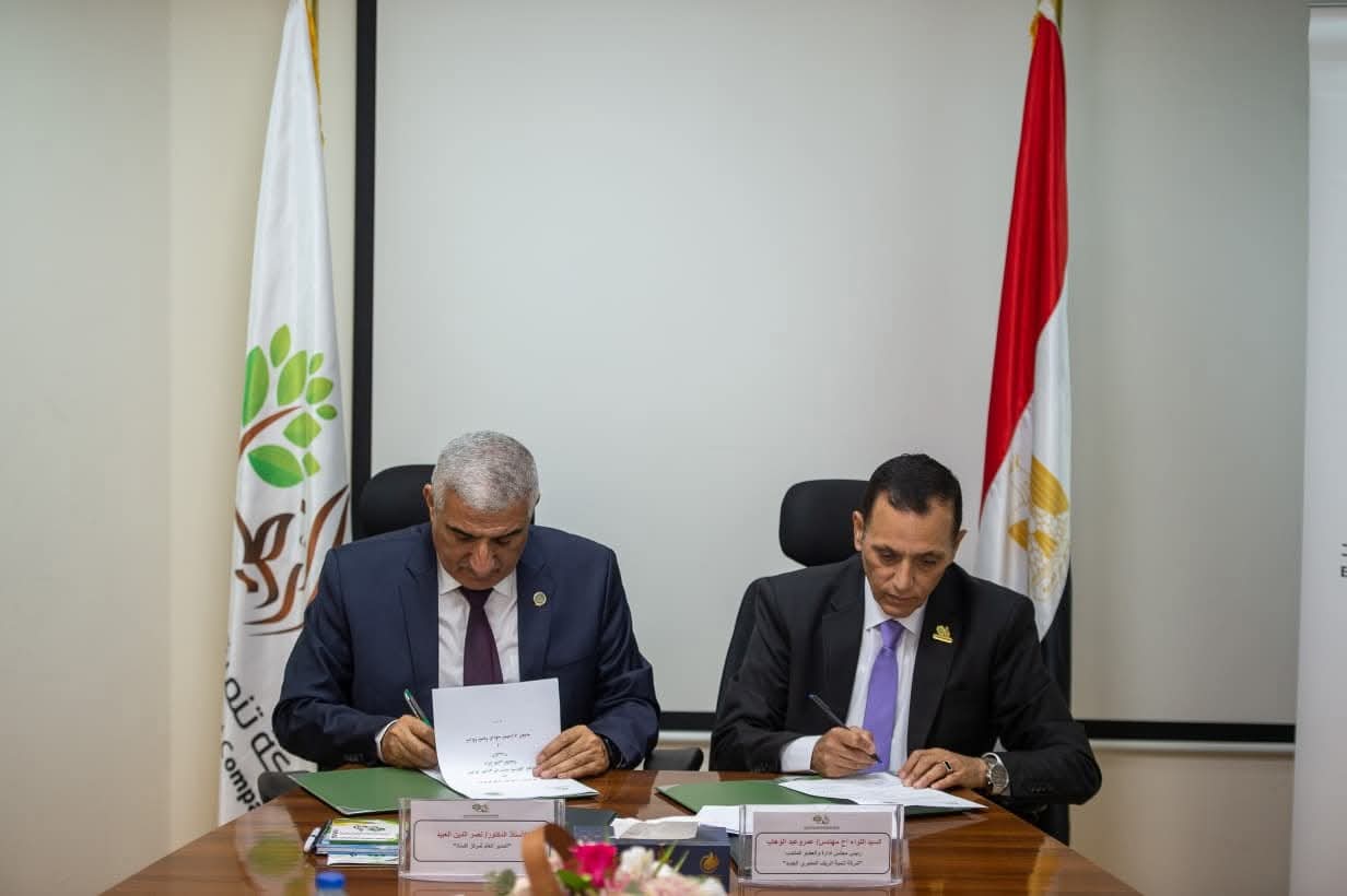 "الريف المصري الجديد" و"أكساد" يوقعان بروتوكول تعاون علمي لخدمة المشروع القومي للمليون ونصف المليون فدان