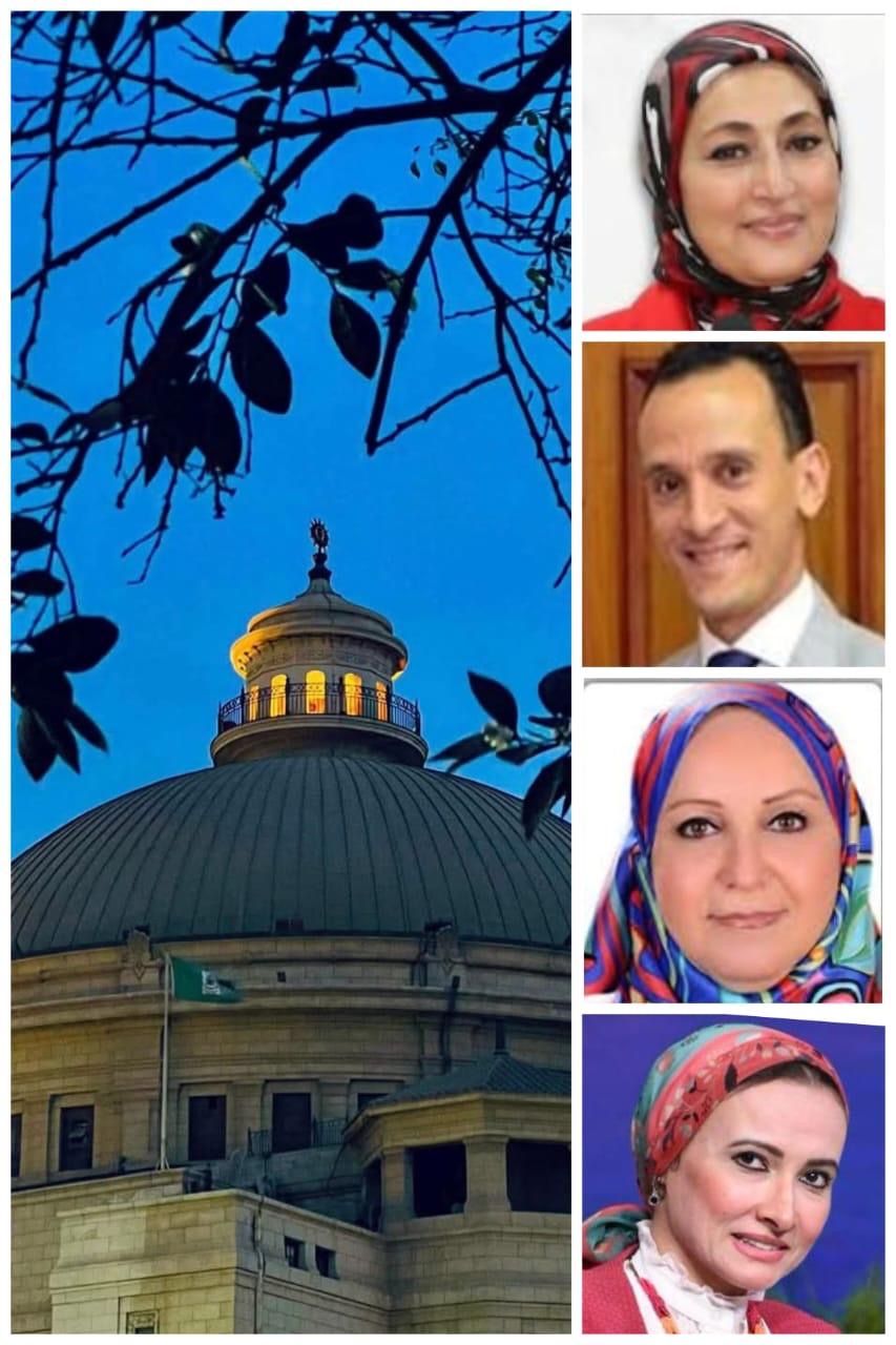 “رئيس جامعة القاهرة يهنئ 4 من أساتذتها بعد تعيينهم أعضاء بمجلس النواب بقرار جمهوري
