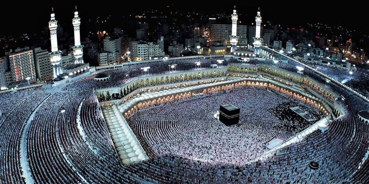بدء تلقي طلبات الحج السياحي اليوم.. وقرعة إلكترونية 4 نوفمبر
