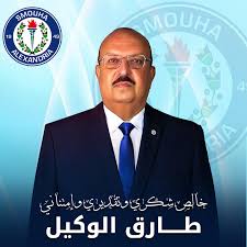 طارق الوكيل يترشح لانتخابات مجلس الشيوخ عن حزب "حماة الوطن" على النظام الفردي