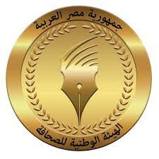 الوطنية للصحافة تعلن شروط التقديم لجوائز "الامتياز الصحفي"