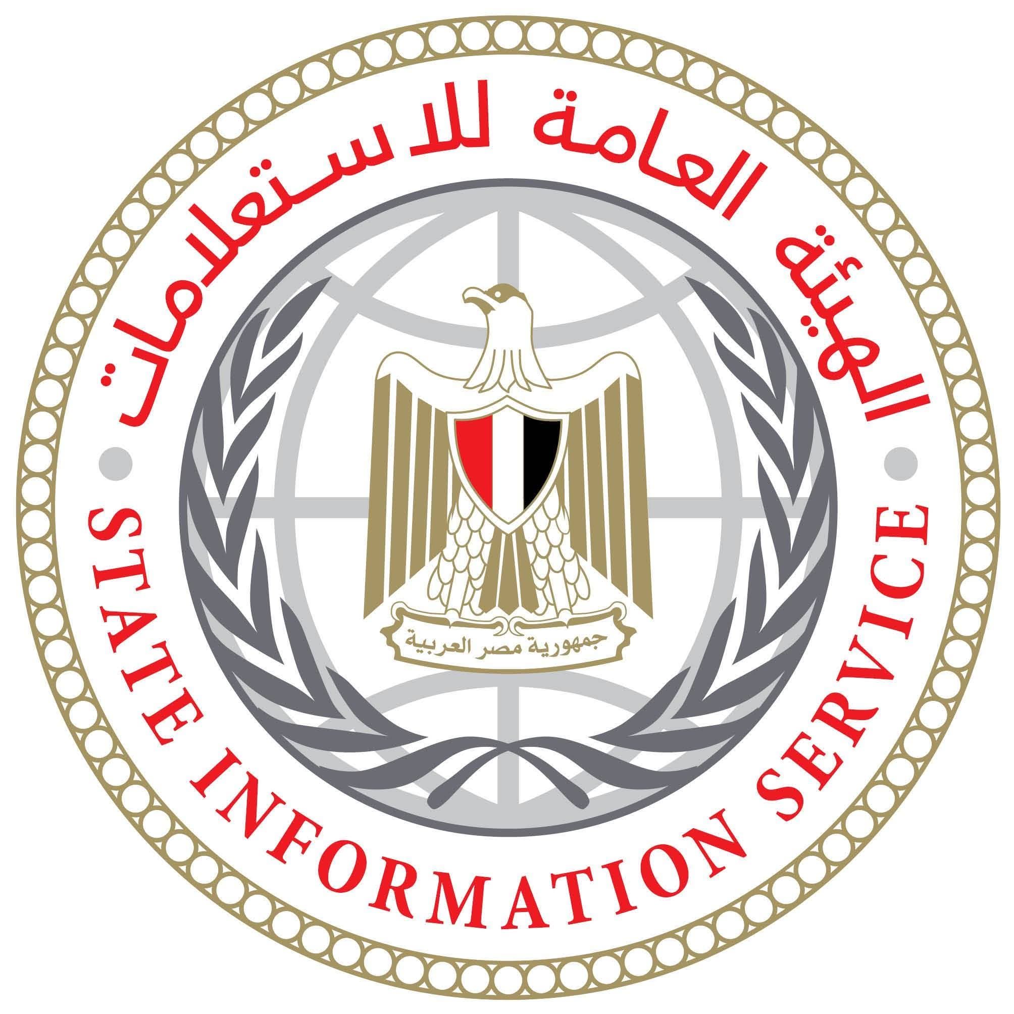 هيئة الاستعلامات: مُشاركة 96 مؤسسة إعلامية أجنبية مع وزير الخارجية في أول "لقاء مع الإعلام الأجنبي"