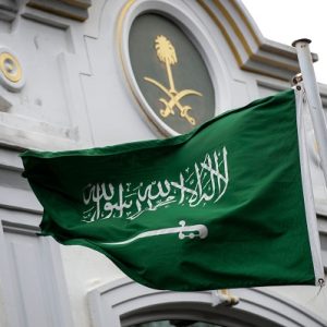 السعودية تدين بأشد العبارات الهجوم الإيراني على قطر وتؤكد تضامنها الكامل مع الدوحة