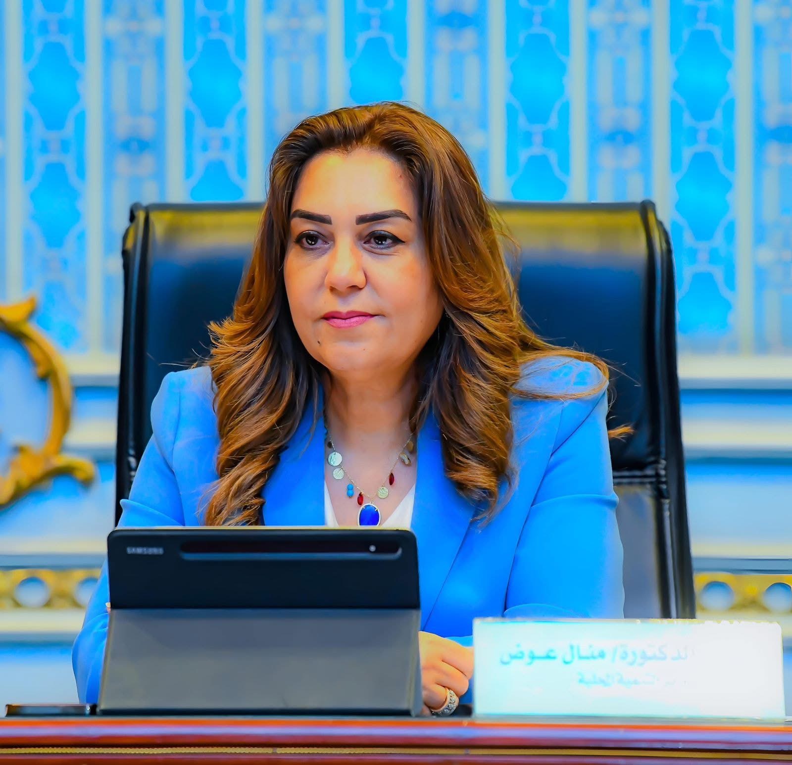منال عوض:  انجازات مشروعك 220 ألف مشروع  و توفير أكثر من 1.4 مليون فرصة عمل
