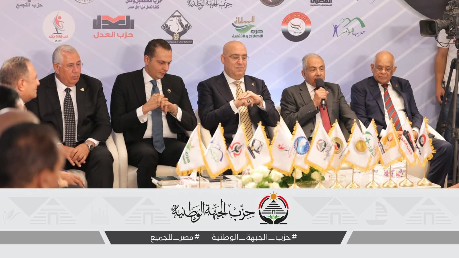 الاجتماع الثالث للقائمة الوطنية.. تنسيق متصاعد وبرنامج موحد لدعم الدولة والمواطن