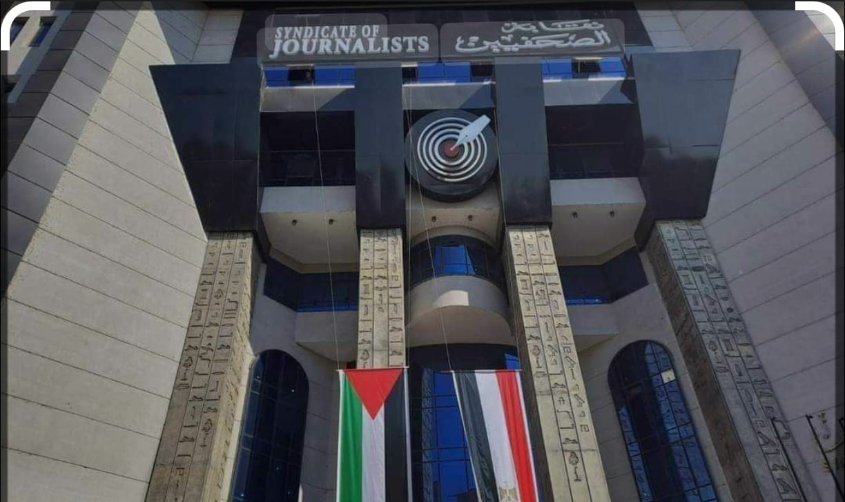 محمود الشال وميرفانا ماهر ضمن القائمة القصيرة لجوائز الصحافة المصرية لعام 2024