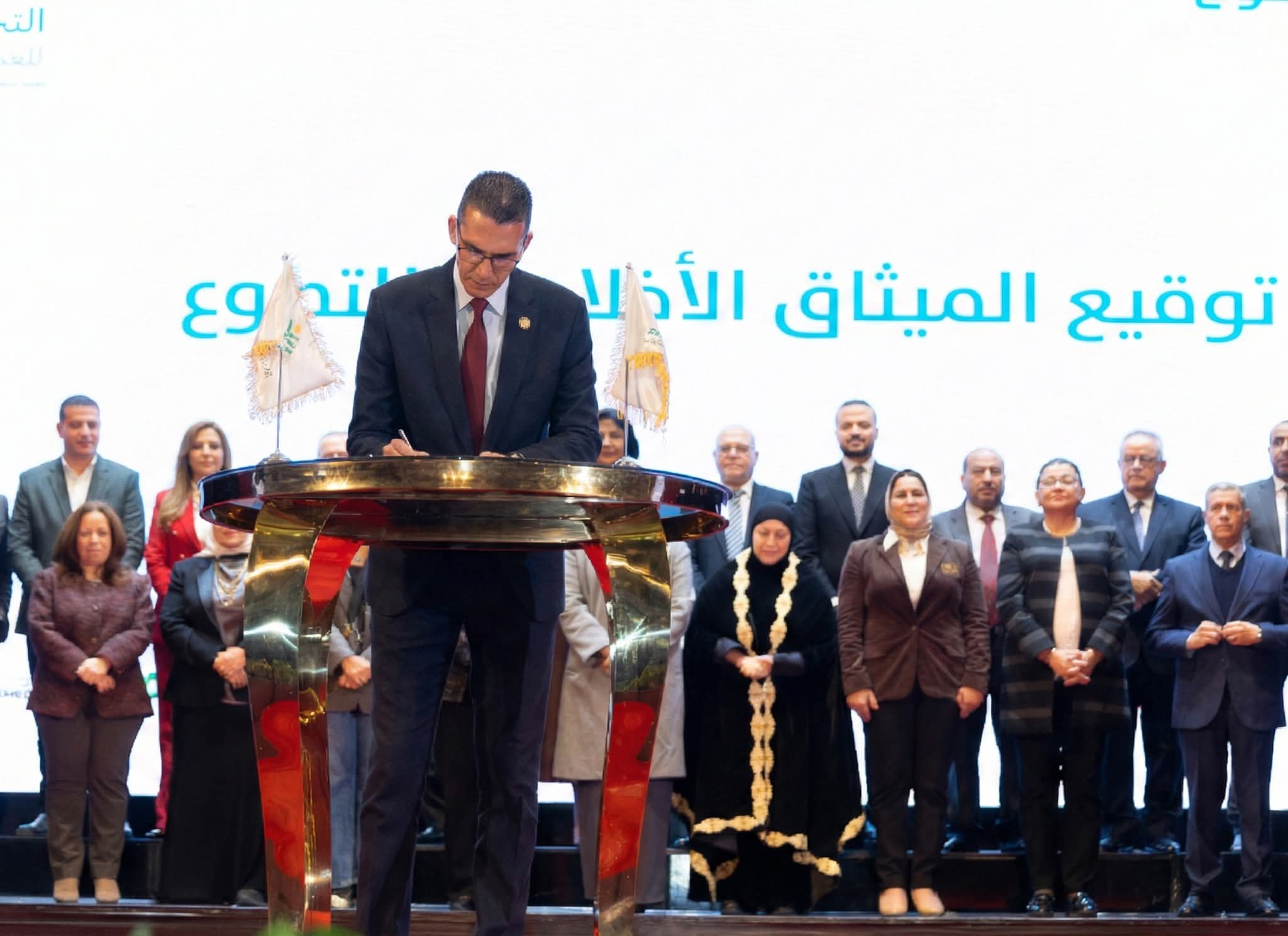 الهيئة العامة للاستعلامات تشارك في التوقيع علي الميثاق الأخلاقي التشاركي للتطوع لترسيخ الوعي المجتمعي