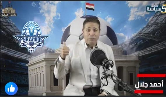 ليه بيراميدز ماخدش الدوري؟