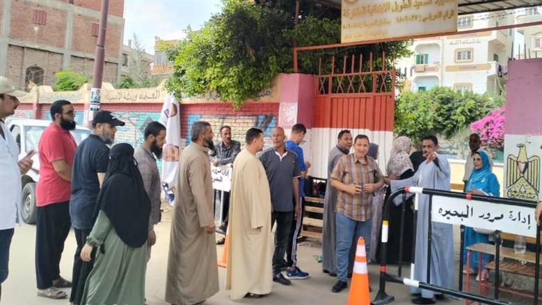 توافد الناخبين على لجان الاقتراع بالبحيرة في جولة الإعادة لانتخابات مجلس النواب 2025