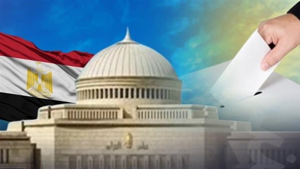 العد التنازلي.. المواعيد النهائية المتبقية في انتخابات مجلس النواب 2025