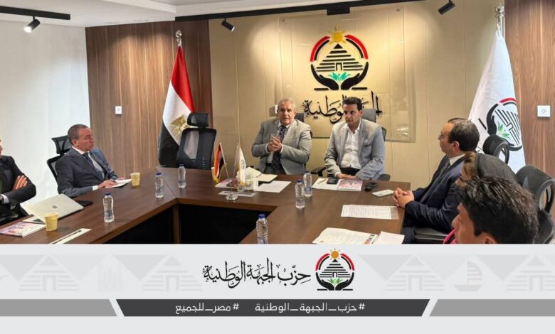 أمانة الرياضة بـ«الجبهة الوطنية»: ندرس أفكار ضمن استراتيجية شاملة لتطوير الرياضة المصرية