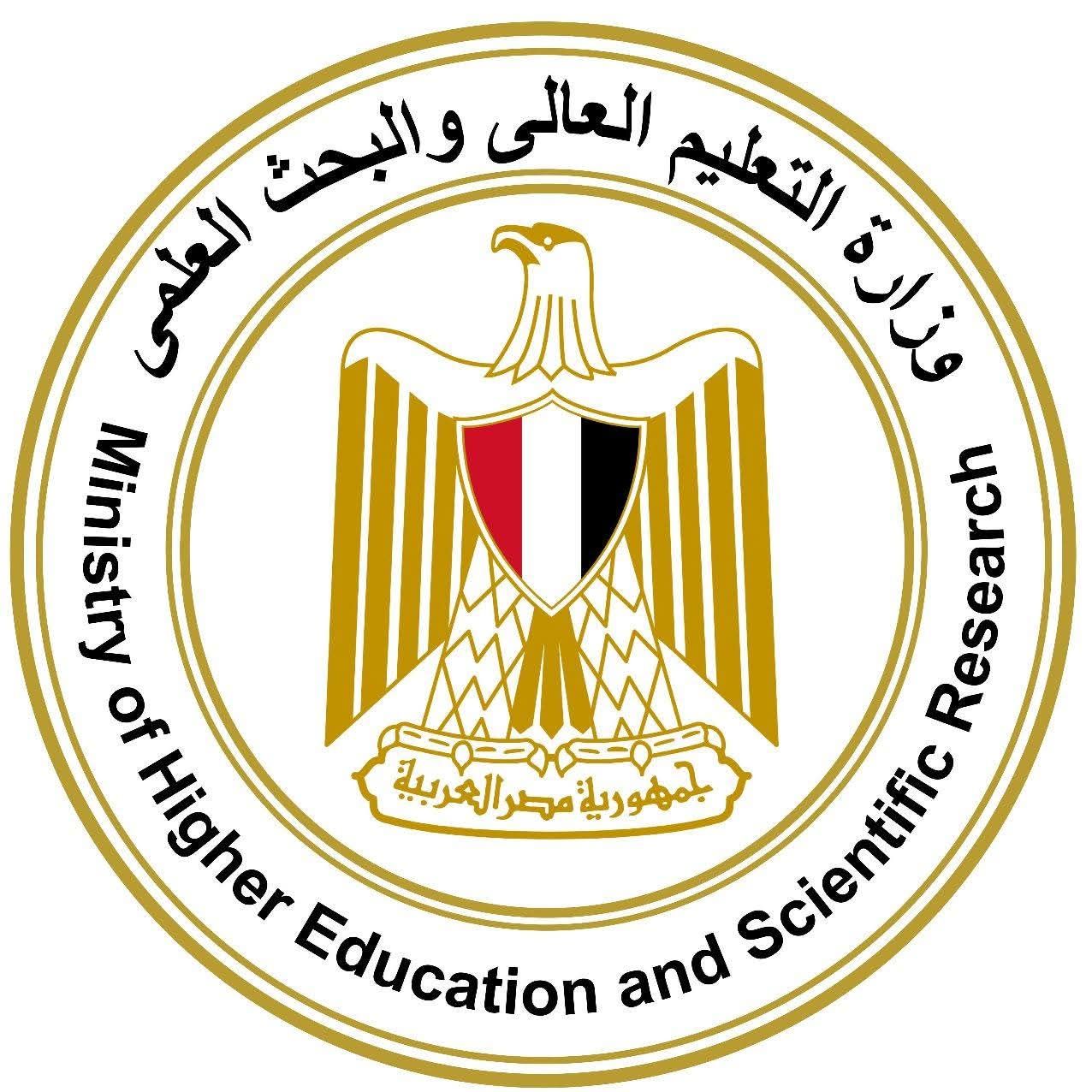 غدًا السبت انتهاء المرحلة الأولى لتنسيق الجامعات الحكومية والمعاهد