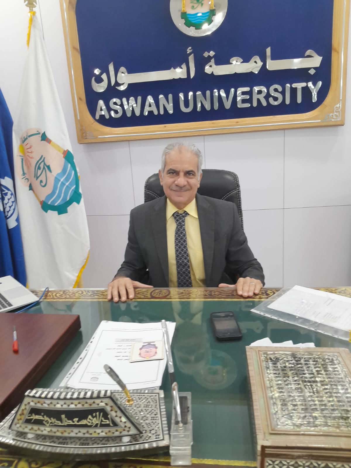 جامعة أسوان تعلن فتح باب الترشح لعمادة كلية الآثار وفق معايير الكفاءة والشفافية