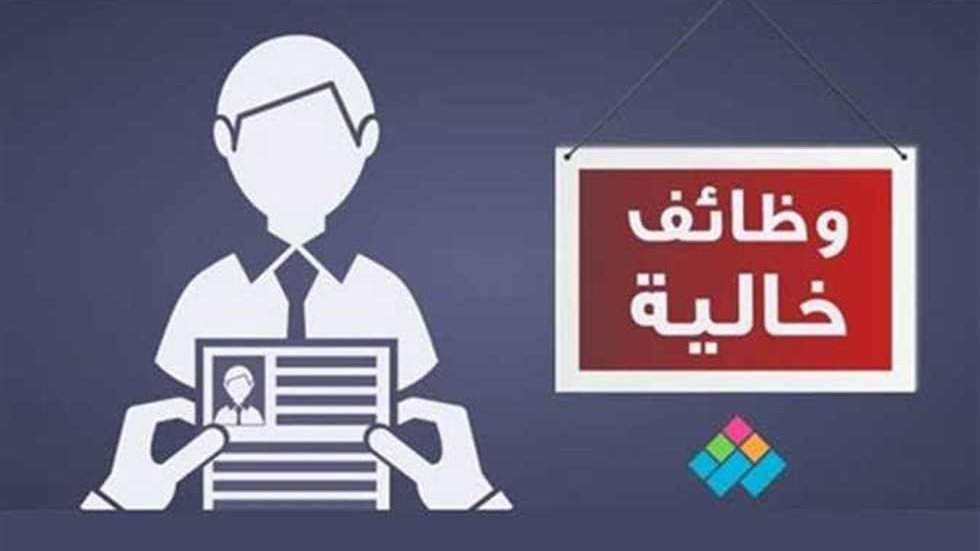 رئيس الجهاز المركزي للتنظيم والإدارة: تطبيق الهيكل الجديد بنظام "الشباك الواحد" اعتبارًا من أكتوبر المقبل وتطوير منظومة المسابقات الحكومية