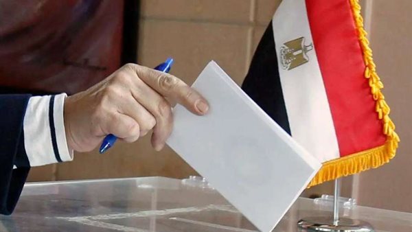 رسميا.. نتائج جولة الإعادة للدوائر الملغاة في انتخابات مجلس النواب