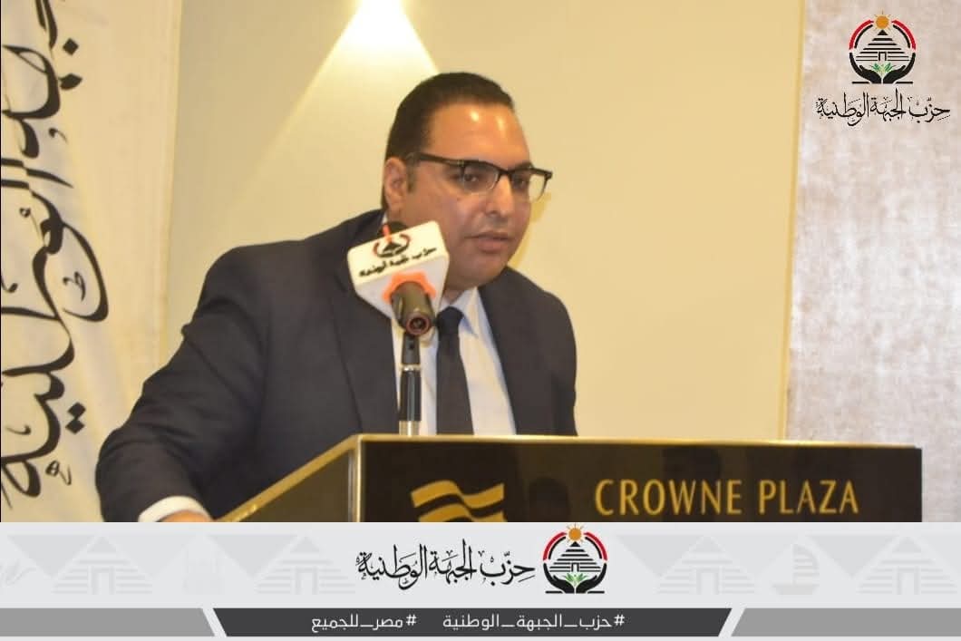 الجبهة الوطنية بالإسكندريةتطلق مسابقة The Funder لدعم رواد الأعمال بجوائز 250 ألف جنيه