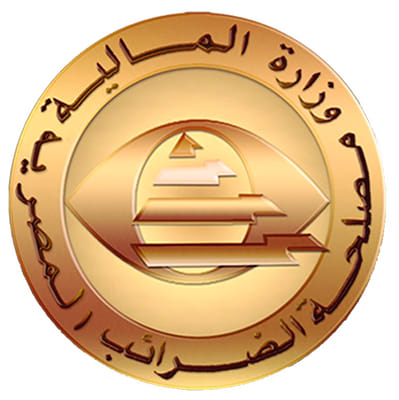 مصلحة الضرائب المصرية: لا مساس بالإعفاءات الضريبية للسلع الأساسية والغذائية والخدمات الصحية والتعليمية