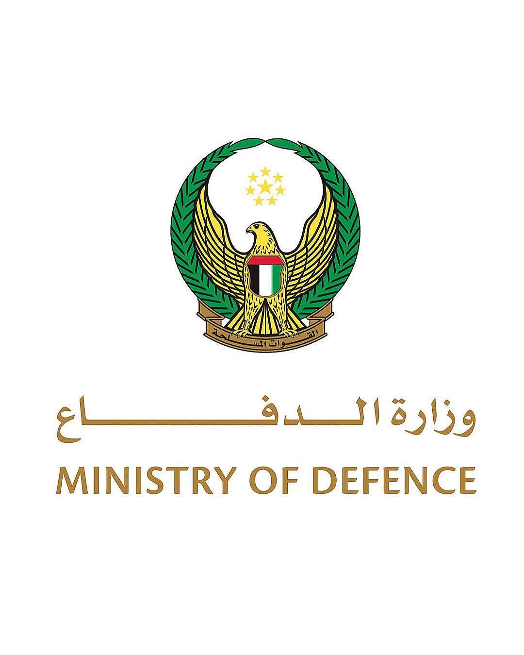 وزارة الدفاع الإماراتية تتصدى لهجوم صاروخي واسع