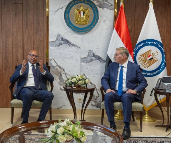 وزير البترول يبحث مع مؤسسة التمويل الدولية فرص الاستثمار والتعدين