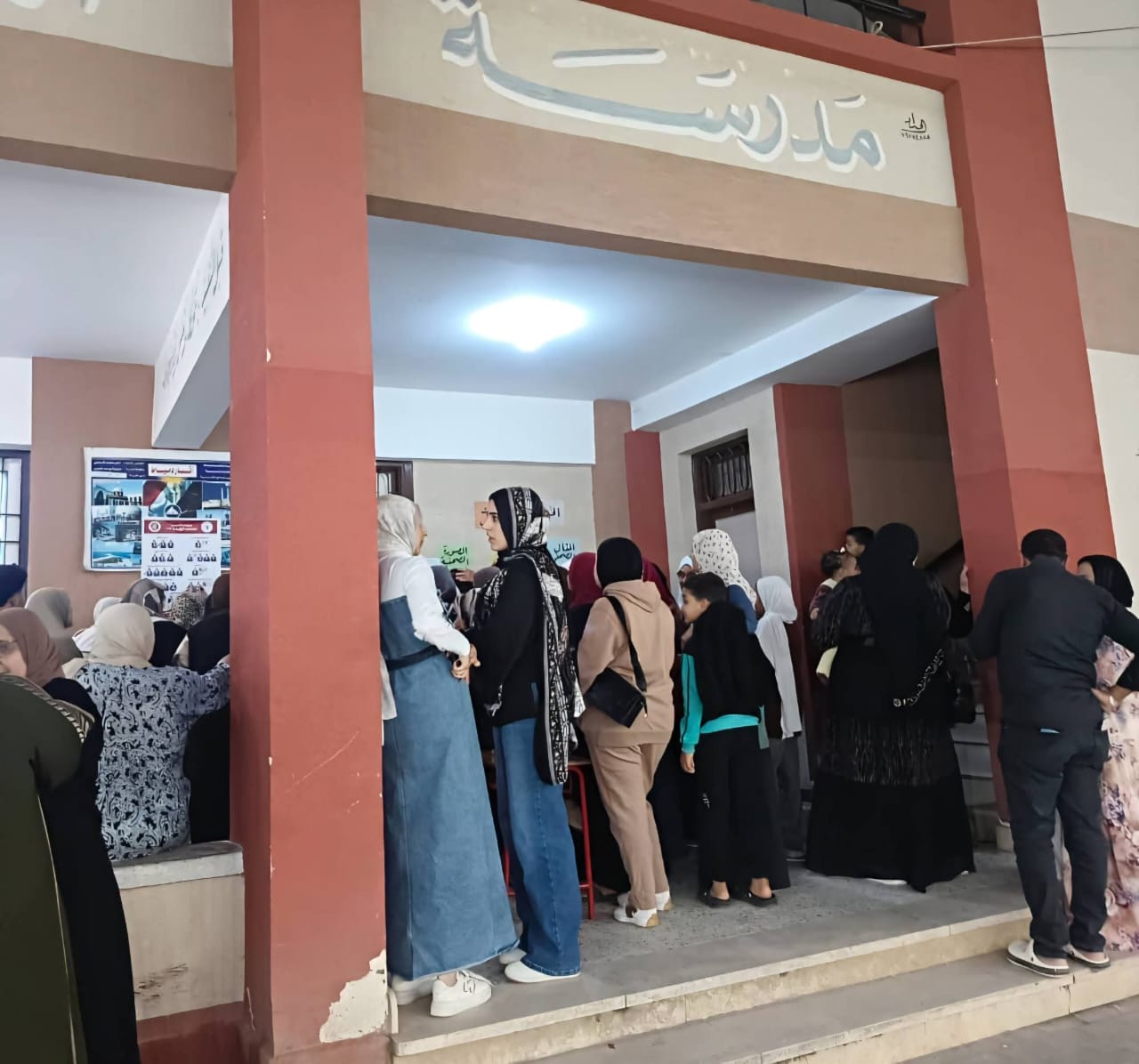 المجلس القومي للمرأة يطلق غرفة عمليات لليوم الثاني لمتابعة انتخابات النواب 2025