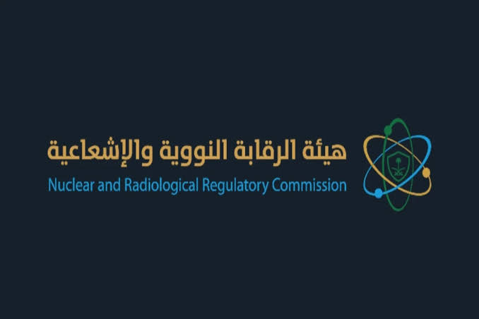 اللجنة العليا للطوارئ النووية والإشعاعية تؤكد: الوضع في مصر آمن ولا مؤشرات لتأثيرات إشعاعية