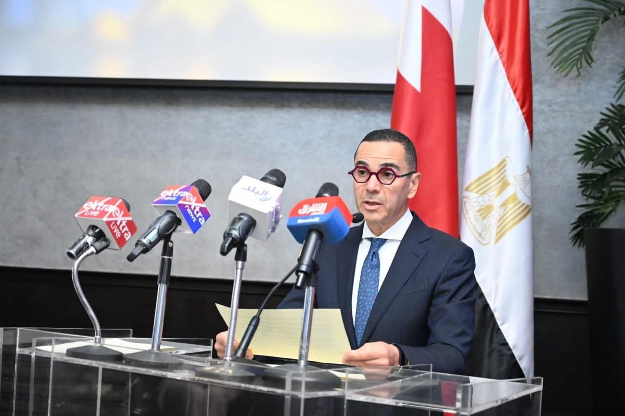 منتدى الأعمال المصري البحريني ينطلق لتعزيز الشراكة الاستثمارية