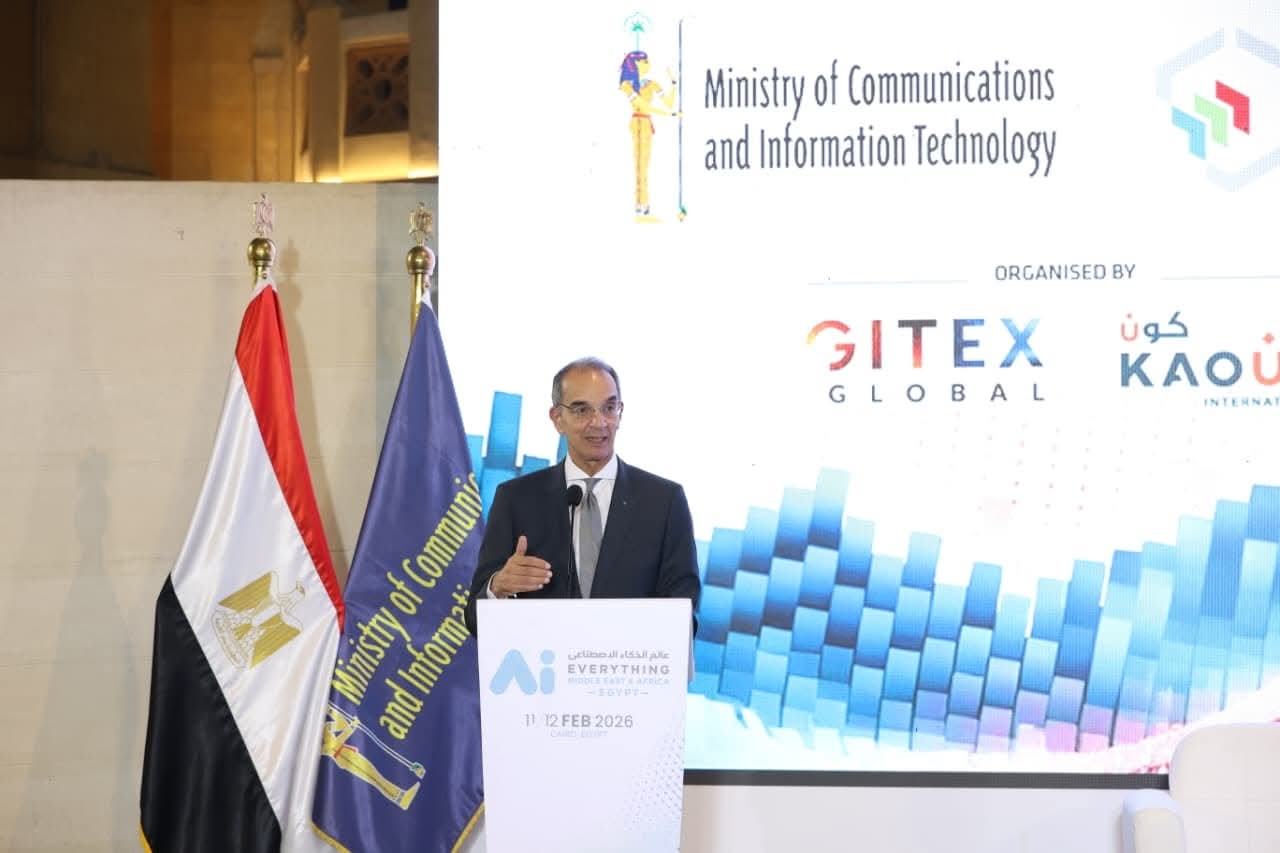 الاتصالات: مصر تستضيف فبراير المقبل أكبر قمة للذكاء الاصطناعي بالشرق الأوسط وأفريقيا
