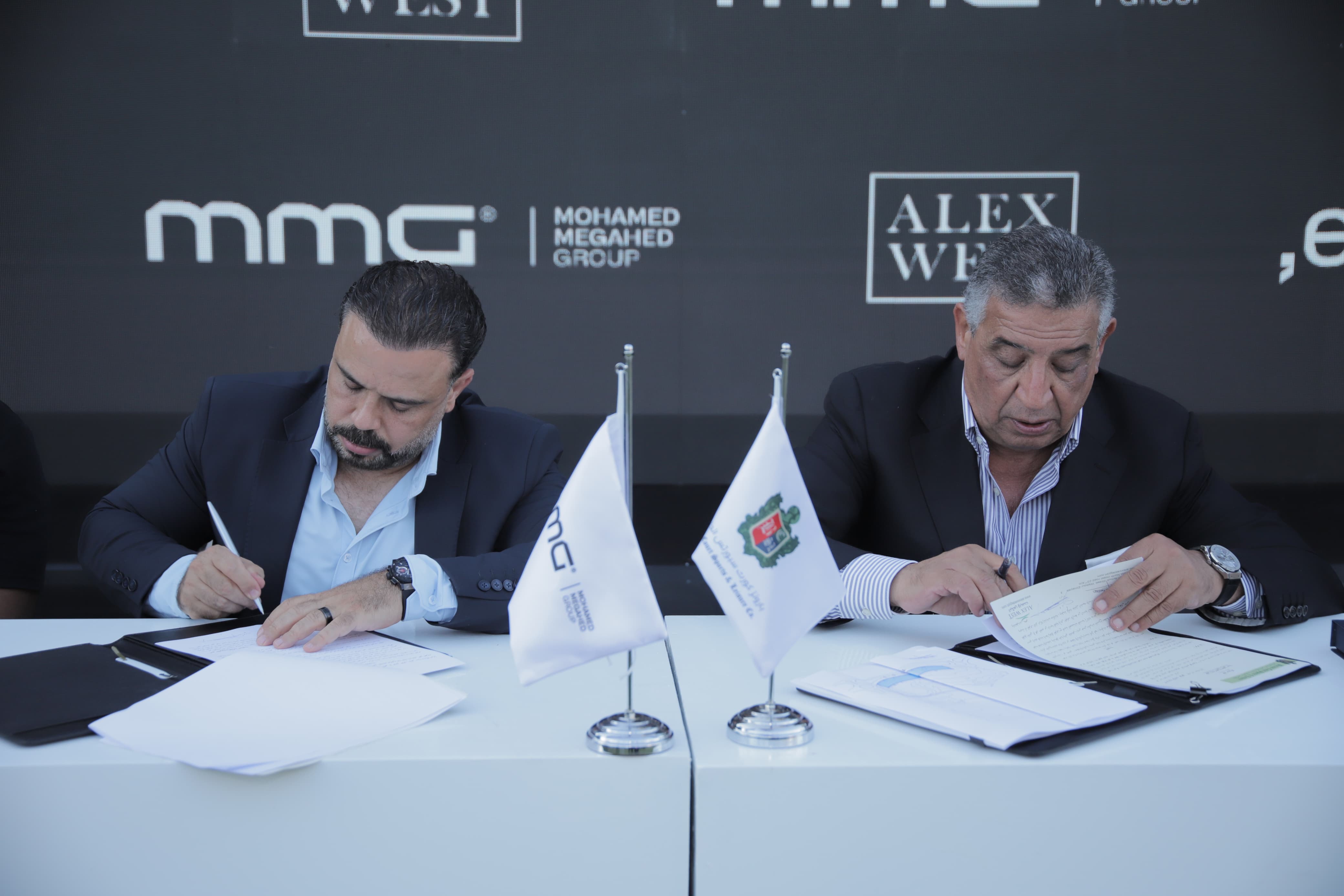 شراكة كبرى بين المتحدة والبارون لإطلاق مول عالمي و16 برجًا سكنيًا في "اليكس ويست" بالإسكندرية