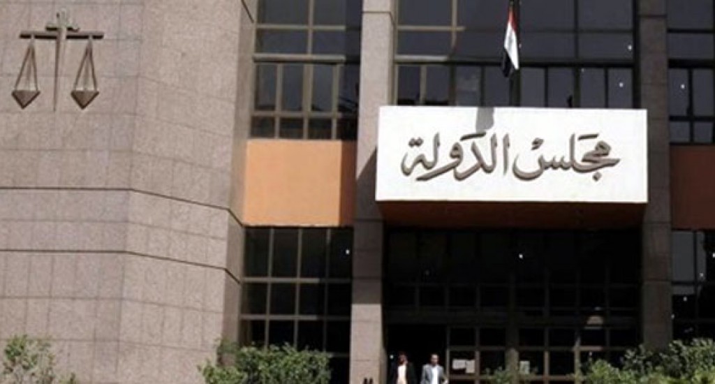 "الإدارية العليا" ترفض 12 طعنًا في انتخابات الشيوخ وتؤيد قرارات الاستبعاد لعدم أداء الخدمة العسكرية