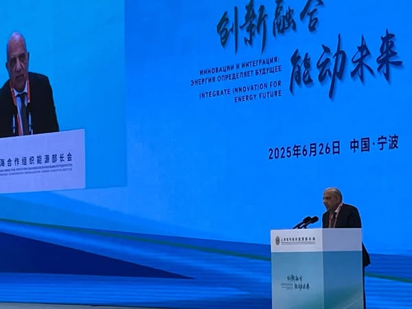 وزير الكهرباء يلقي كلمة مصر أمام مؤتمر شنغهاي للطاقات المتجددة وحلول الطاقة النظيفة والتحول الطاقي