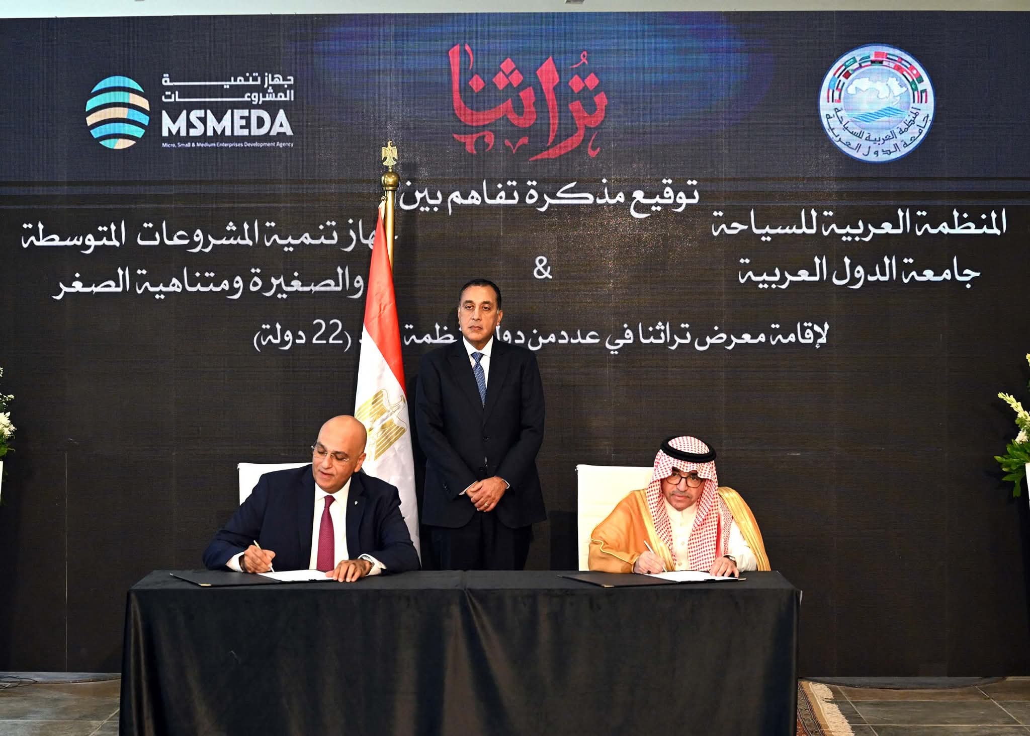 على هامش فعاليات معرض "تراثنا 2025".. مذكرة تفاهم لتعزيز التعاون بين مصر والدول العربية في مجال الحرف اليدوية