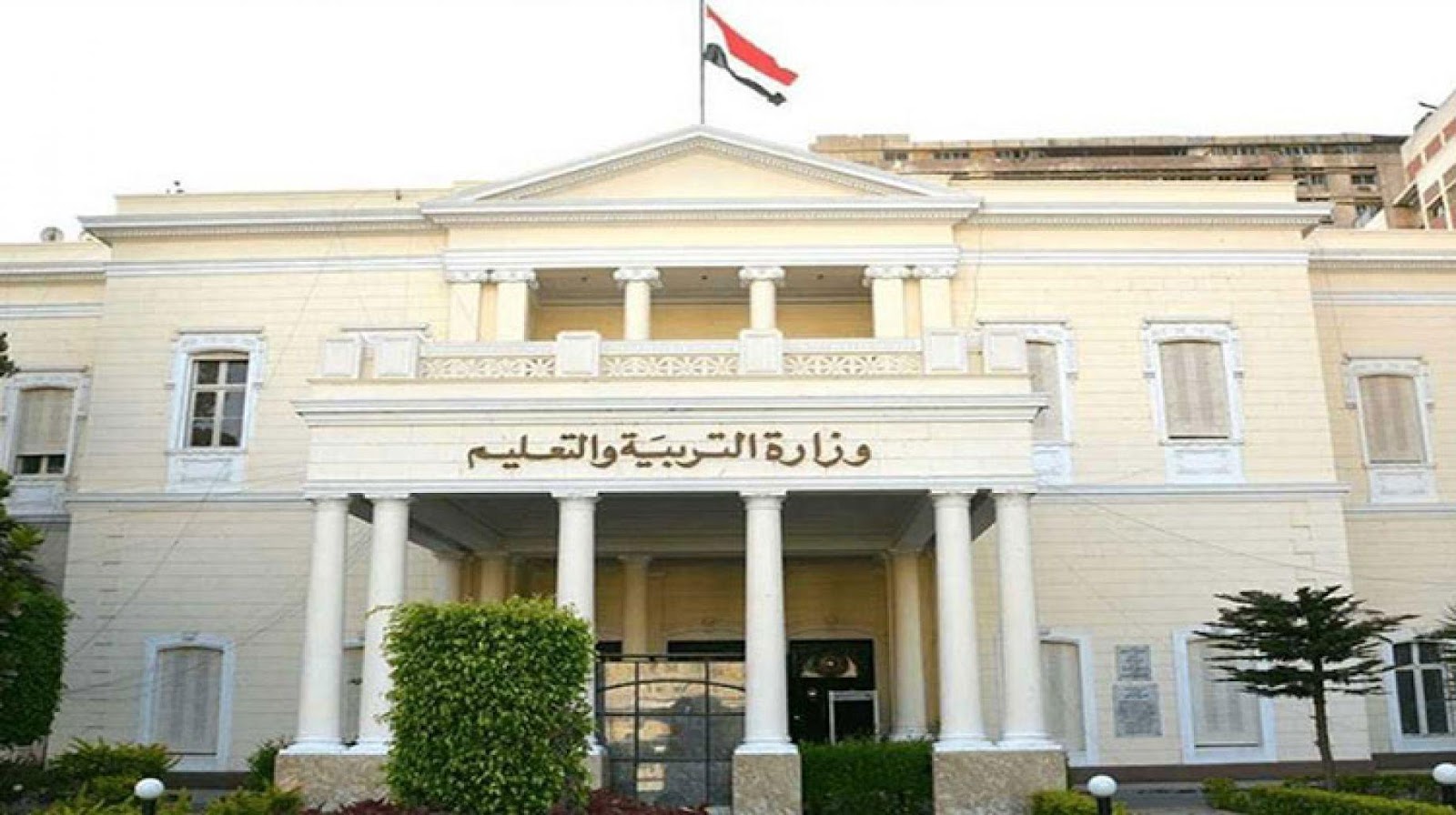أنواع المدارس في مصر.. خيارات متعددة لمستقبل متنوع