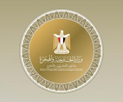 مصر تدين الهجمات الإيرانية على دولة قطر الشقيقة