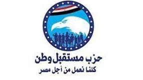 قيادي بمستقبل وطن: تحركات مصر الإقليمية تترجم رؤية استراتيجية للسلام والتنمية