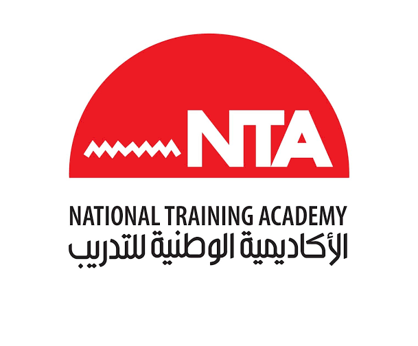 قرار جمهوري بتعيين سلافة جويلي مديرة تنفيذية جديدة للأكاديمية الوطنية للتدريب خلفًا للدكتورة رشا راغب