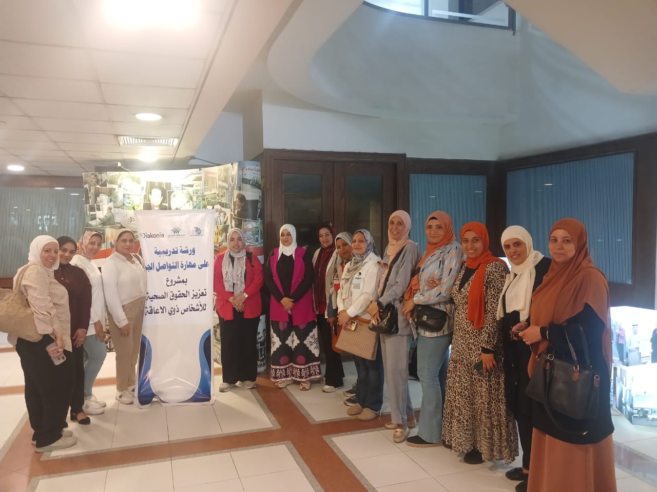 وزيرة التضامن الاجتماعي تتلقى تقريرًا حول ورش تدريبية لتعزيز حقوق الأشخاص ذوي الإعاقة