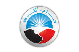 استبعاد 4 مرشحين لحزب النور من انتخابات الشيوخ.. واللجوء إلى "الدستورية العليا" خطوة تالية