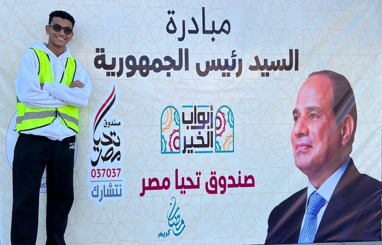 التضامن تواصل «أبواب الخير» مع تحيا مصر برمضان