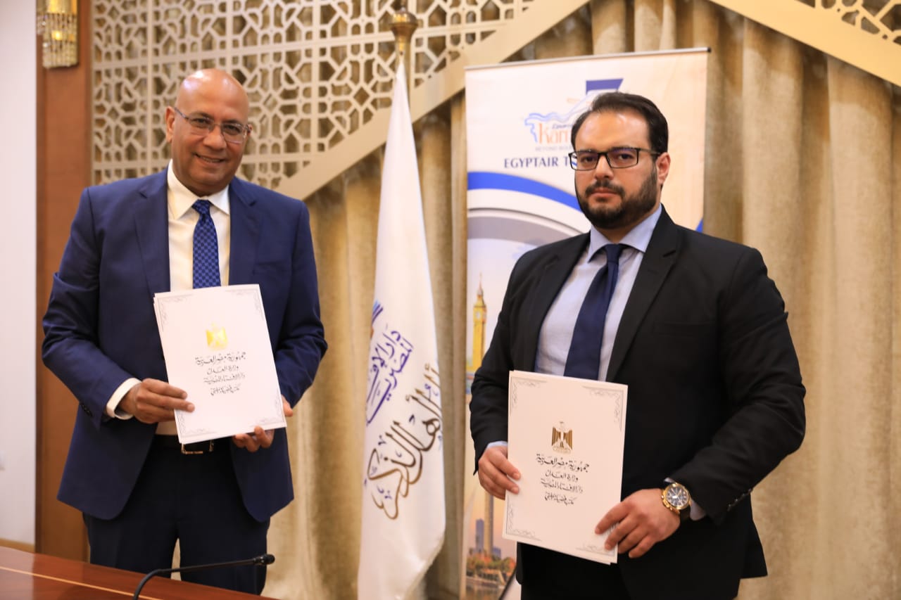 مصر للطيران توقع بروتوكول تعاون مع دار الإفتاء المصرية لتقديم خدمات سياحية متكاملة