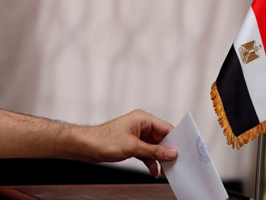 بعد غد.. بدء الاقتراع داخل مصر في المرحلة الثانية من انتخابات مجلس النواب