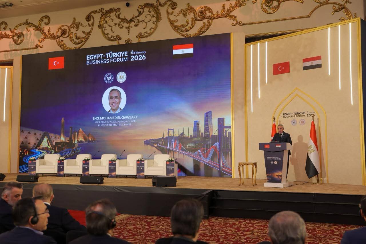الاستثمار تشارك في منتدى الأعمال المصري التركي لتعزيز الشراكة