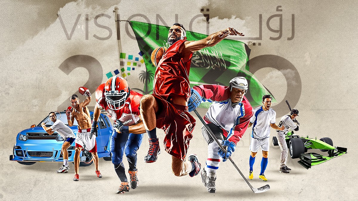 رؤية 2030 ترسم مستقبل المملكة العربية السعودية.. العملاق الرياضي الجديد يعيد تشكيل خارطة الشرق الأوسط