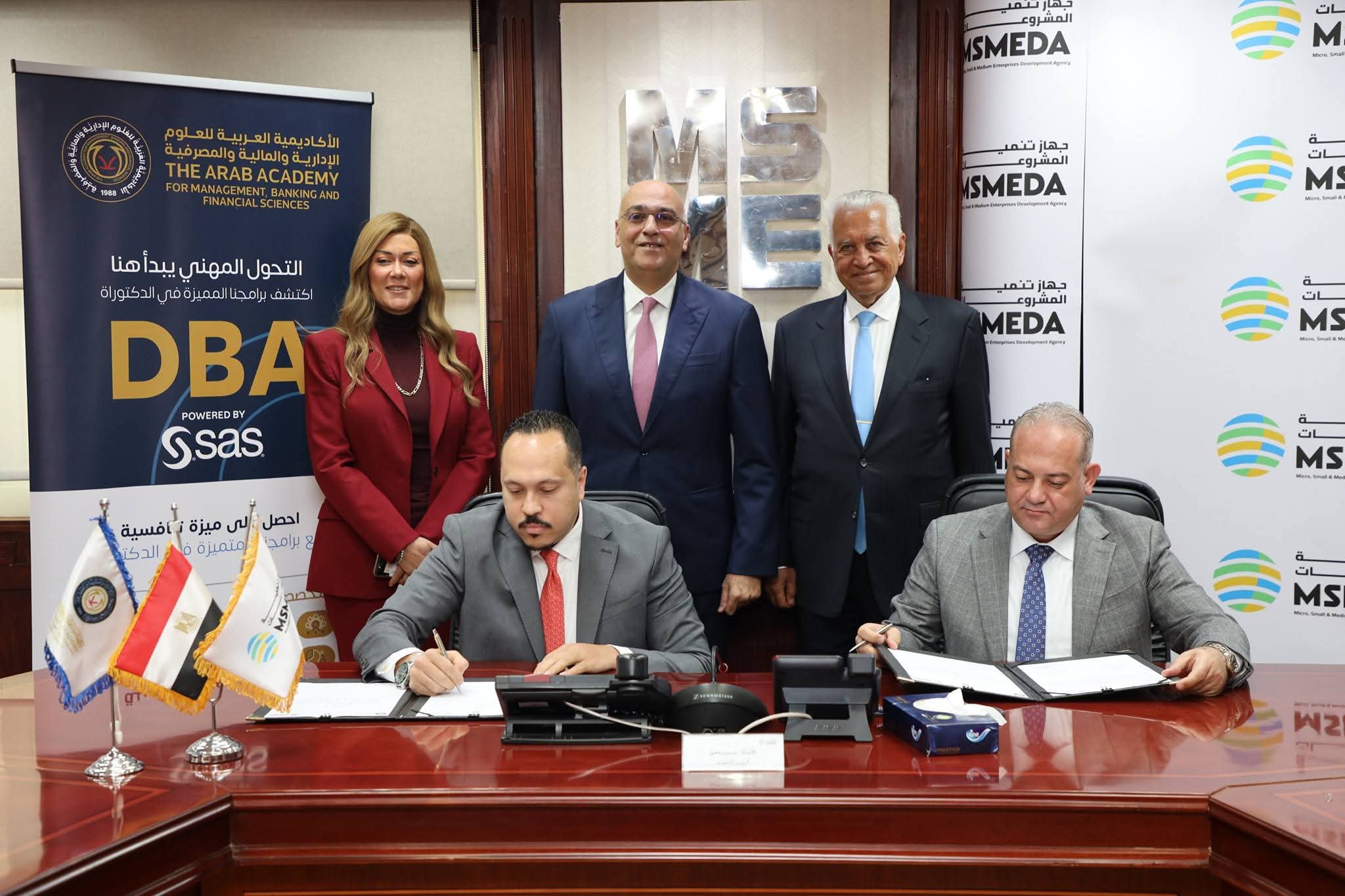 جهاز تنمية المشروعات يوقّع مذكرة تفاهم مع الأكاديمية العربية لتأهيل الكوادر ورفع كفاءة الخدمات