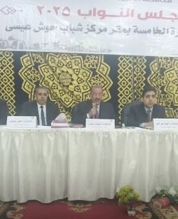 ممدوح جاب الله يتقدم في جولة الإعادة بدائرة الخامسة حوش عيسى بمحافظة البحيرة