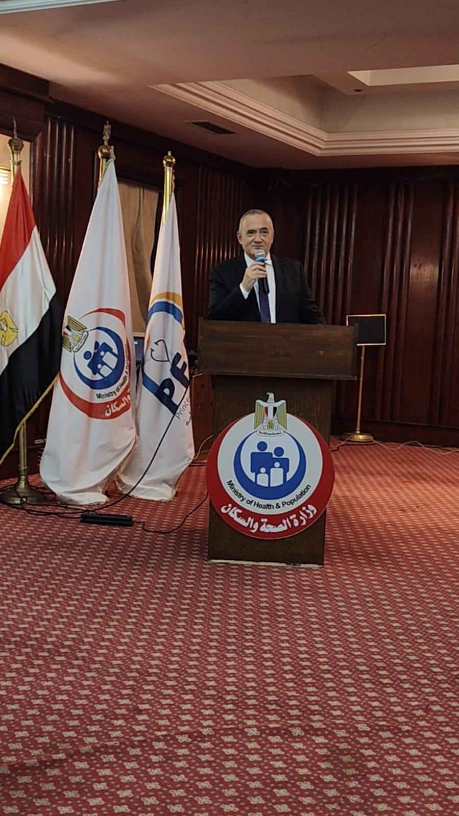 الصحة» تُطلق الدبلوم المهني لسلامة المرضى وإدارة مخاطر الرعاية الصحية لأمان و تعزيز جوده الخدمات الصحيه
